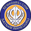 waheguru